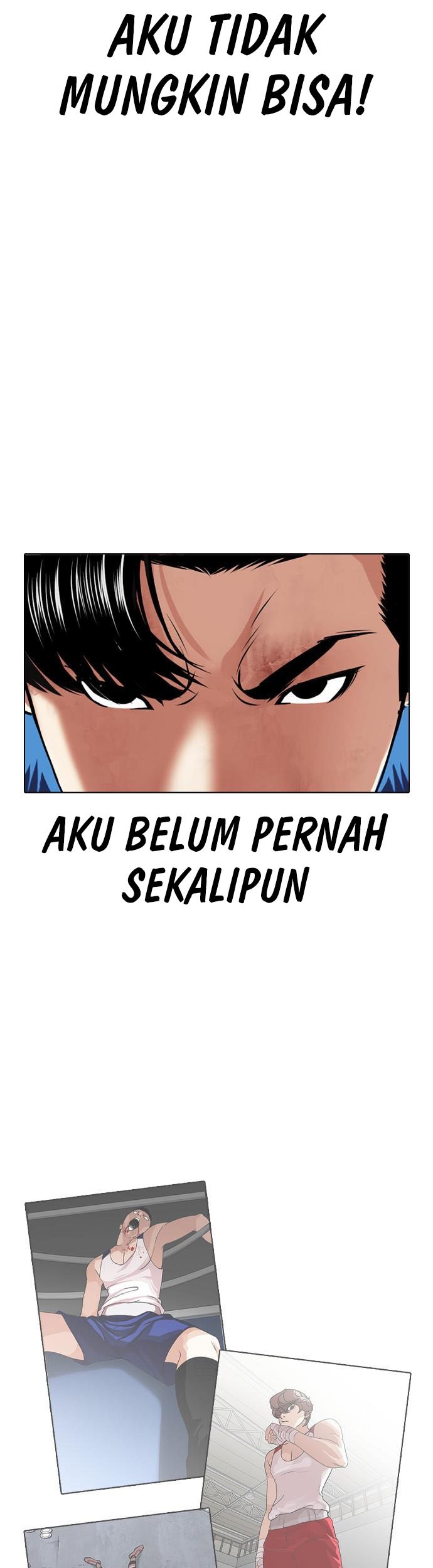 Lookism Bab 464 halaman 22