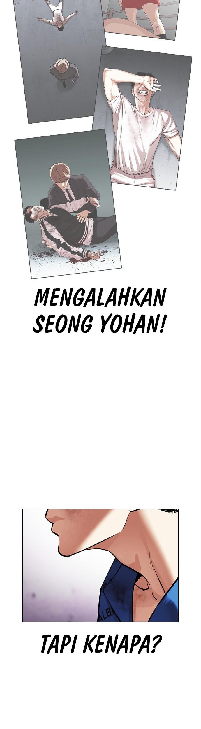 Lookism Bab 464 halaman 23