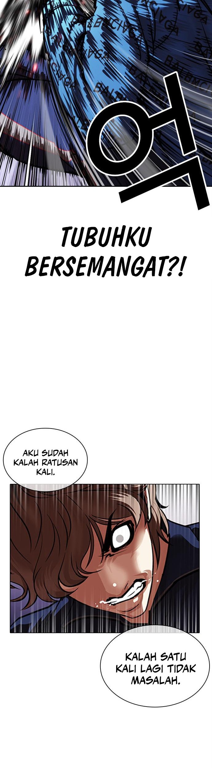 Lookism Bab 464 halaman 27