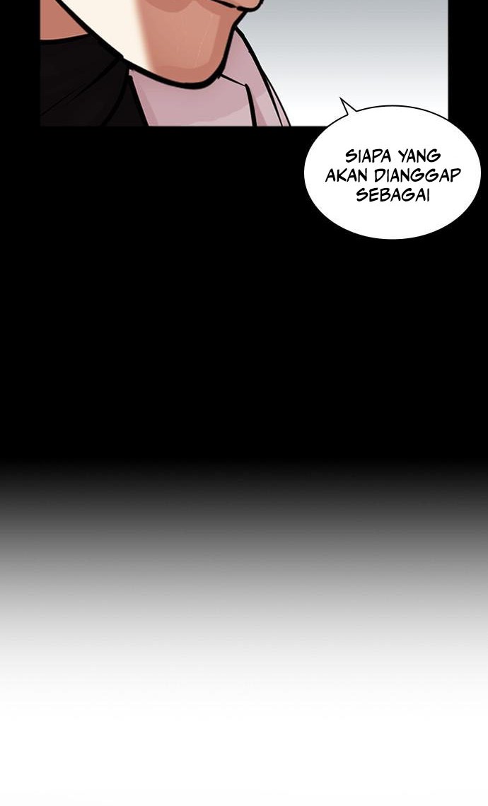 Lookism Bab 464 halaman 33