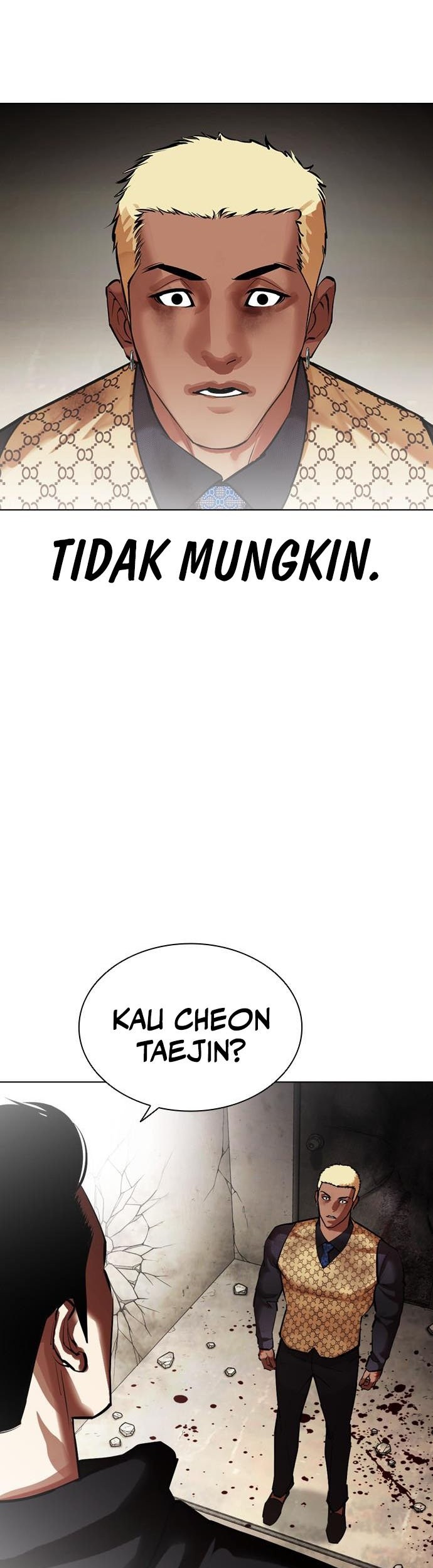 Lookism Bab 464 halaman 47