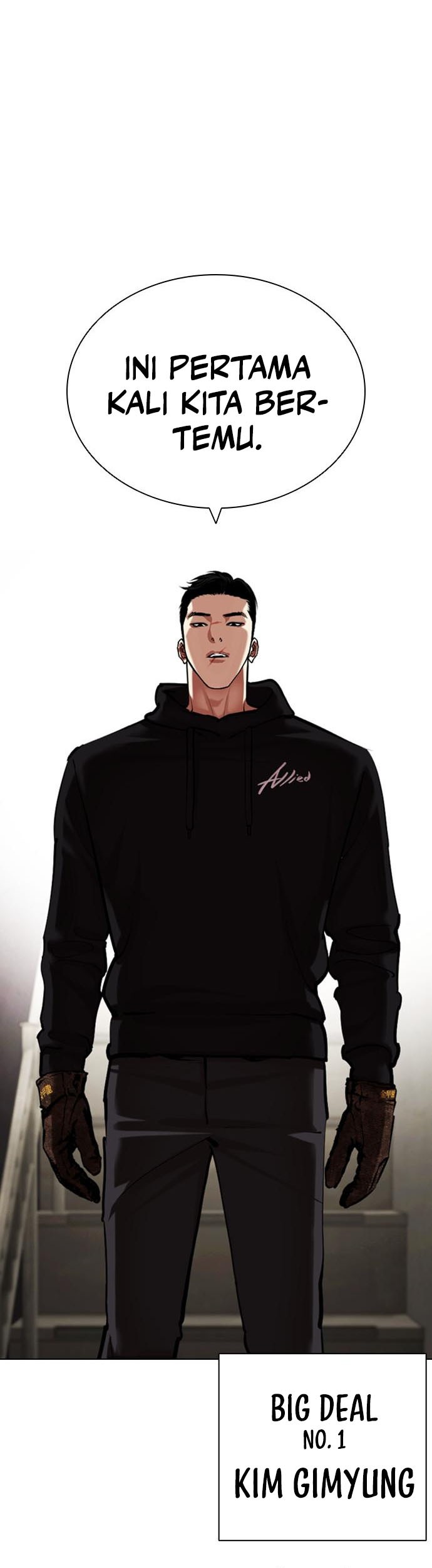 Lookism Bab 464 halaman 49
