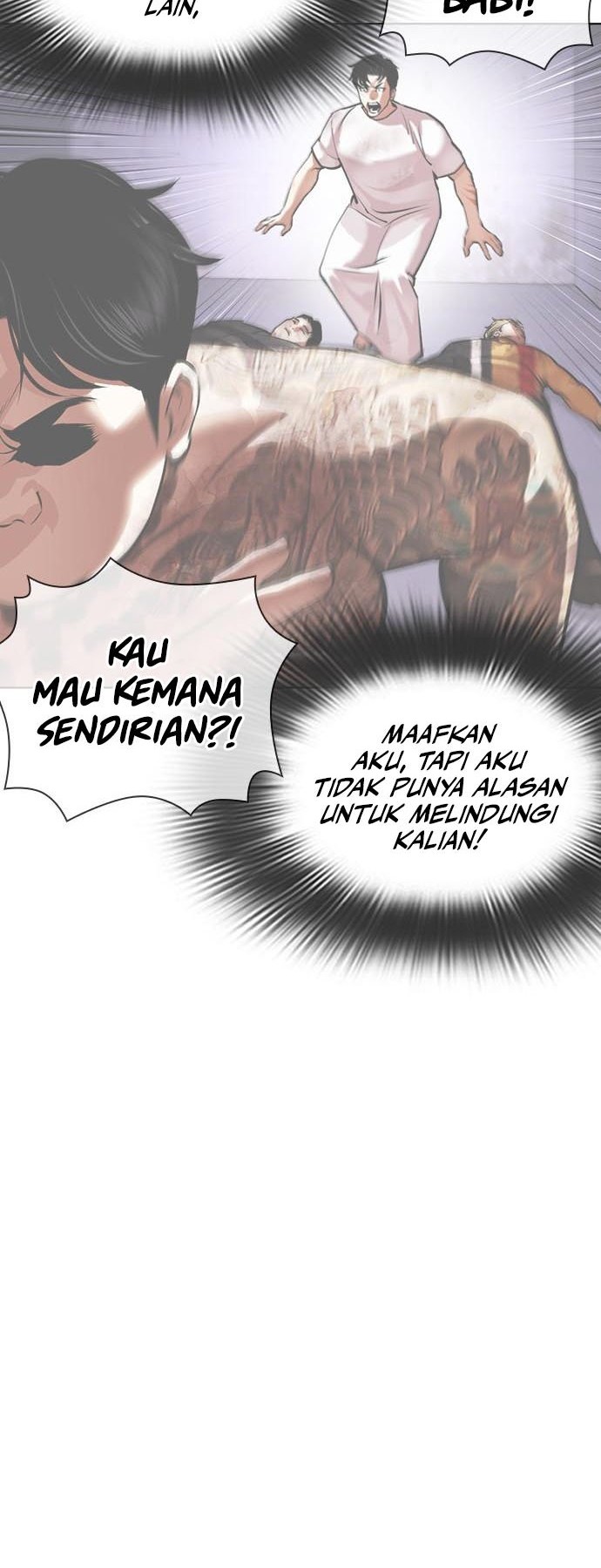 Lookism Bab 464 halaman 56