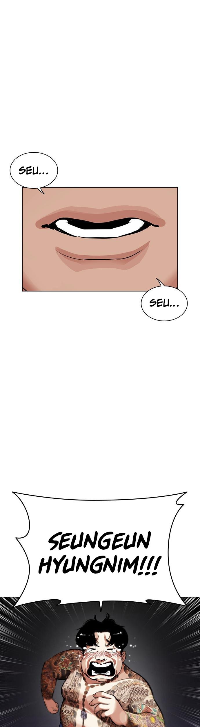 Lookism Bab 464 halaman 63