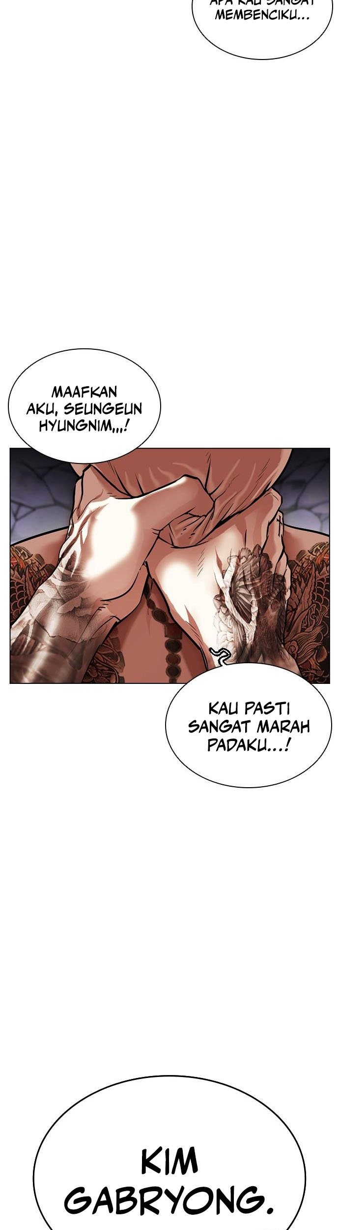Lookism Bab 464 halaman 71
