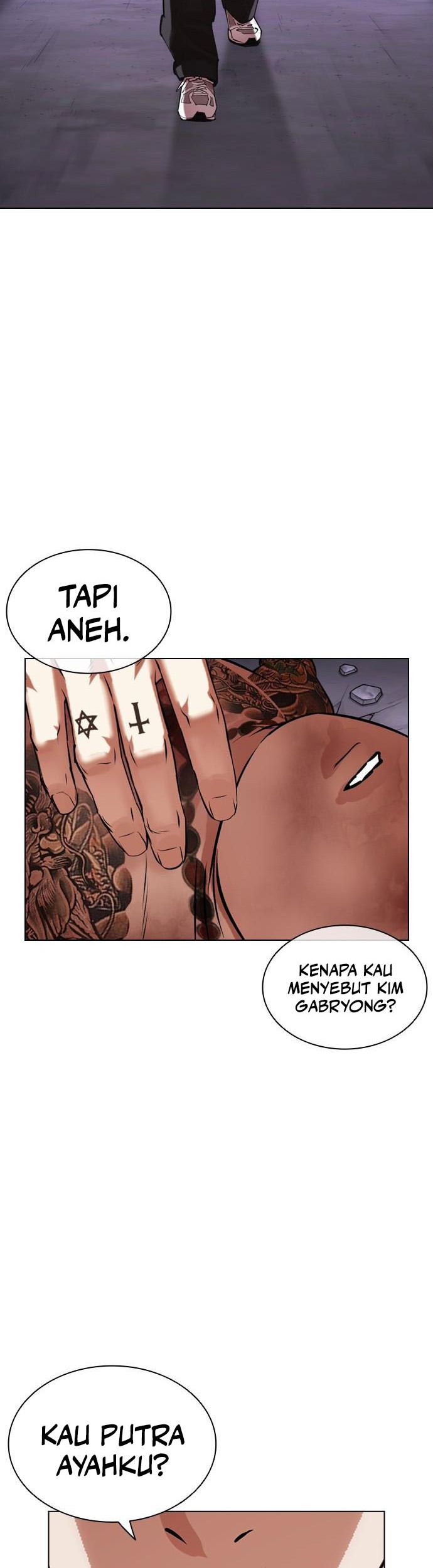 Lookism Bab 464 halaman 82