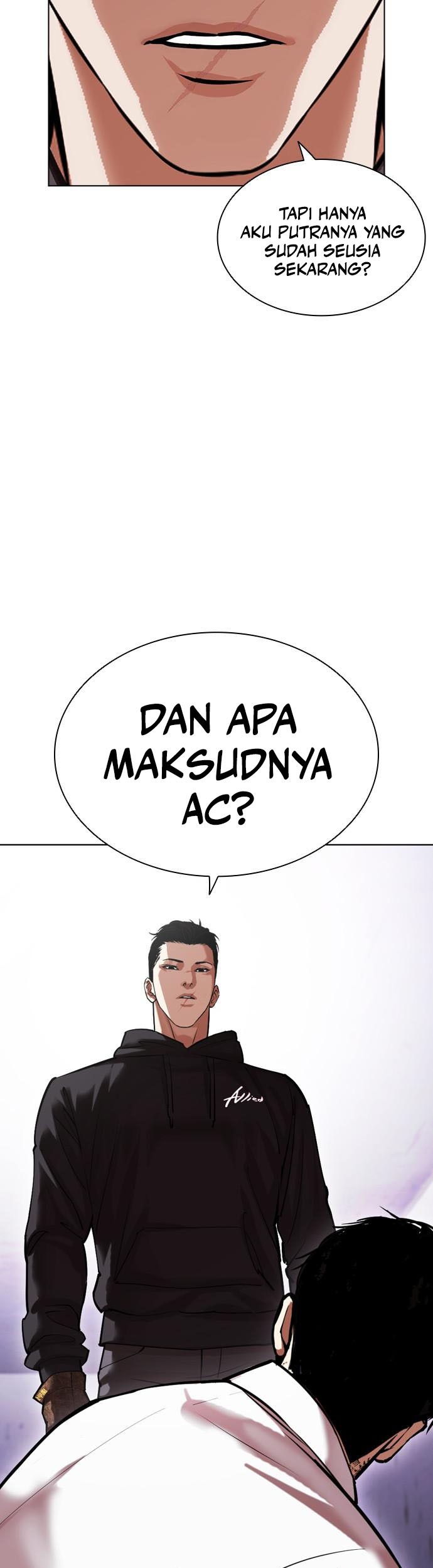 Lookism Bab 464 halaman 83