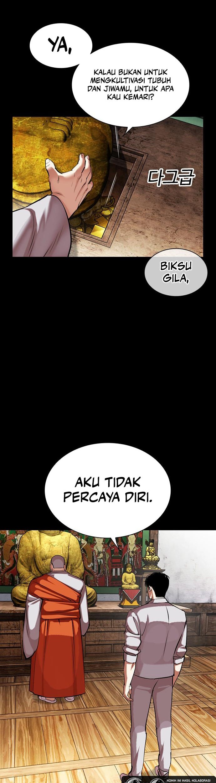 Lookism Bab 465 halaman 7