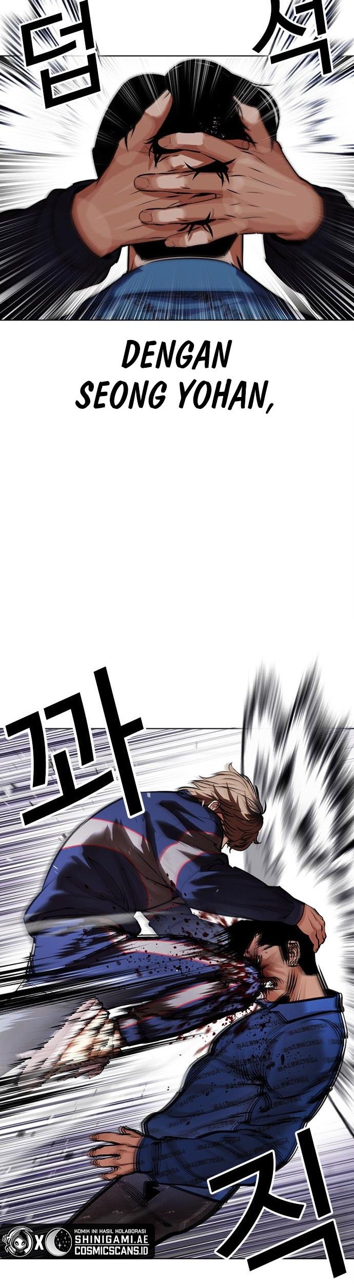 Lookism Bab 465 halaman 31
