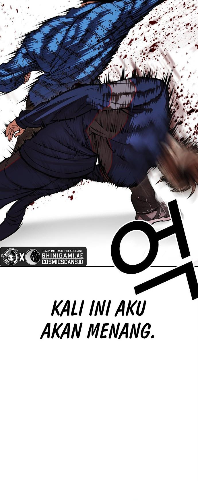 Lookism Bab 465 halaman 37