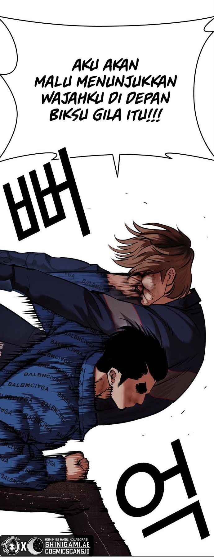 Lookism Bab 465 halaman 41