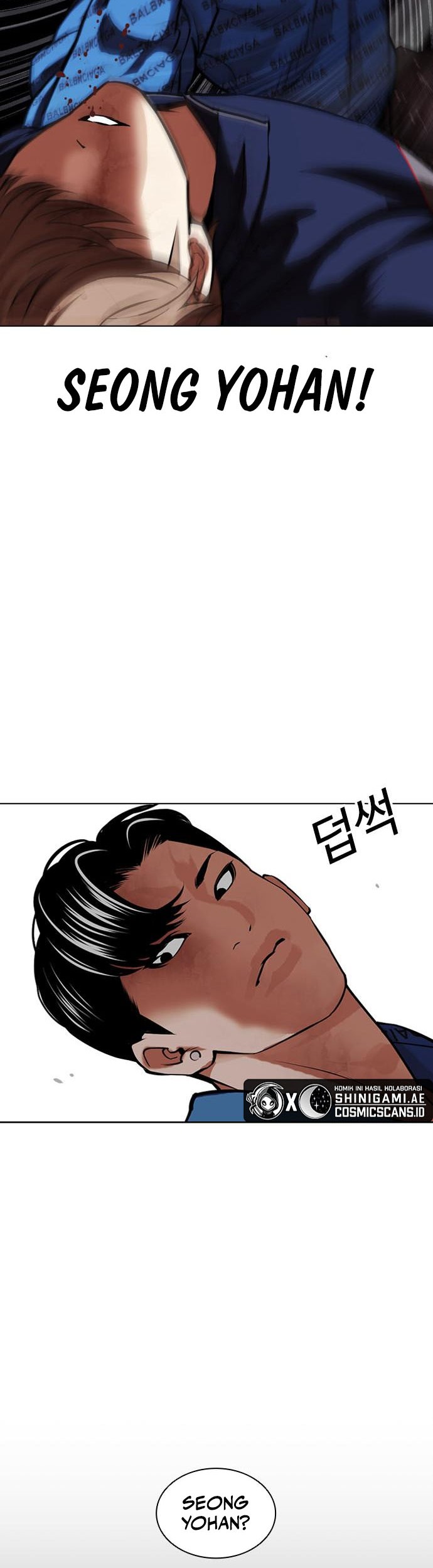 Lookism Bab 465 halaman 43