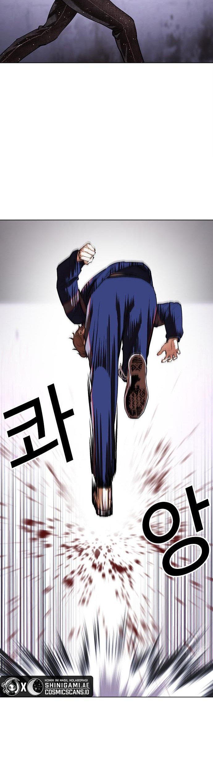 Lookism Bab 465 halaman 51