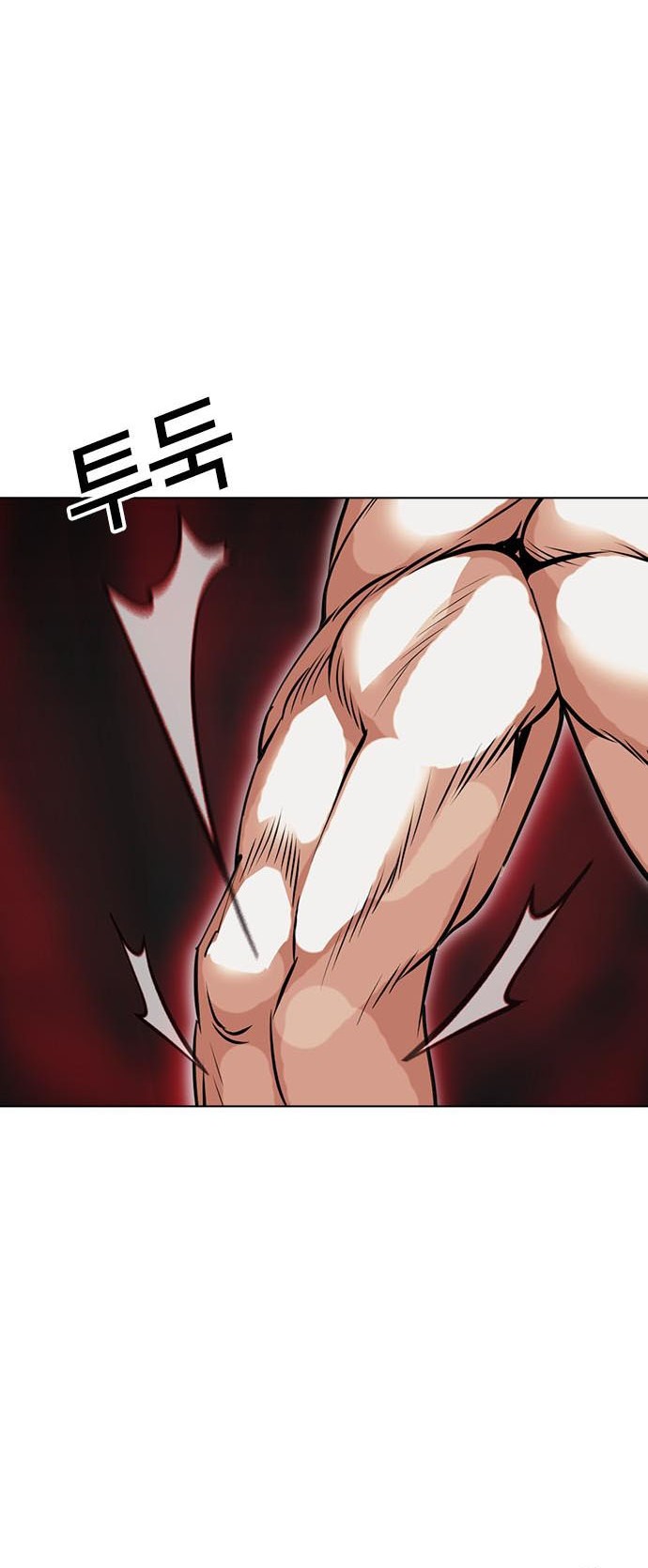 Lookism Bab 465 halaman 57