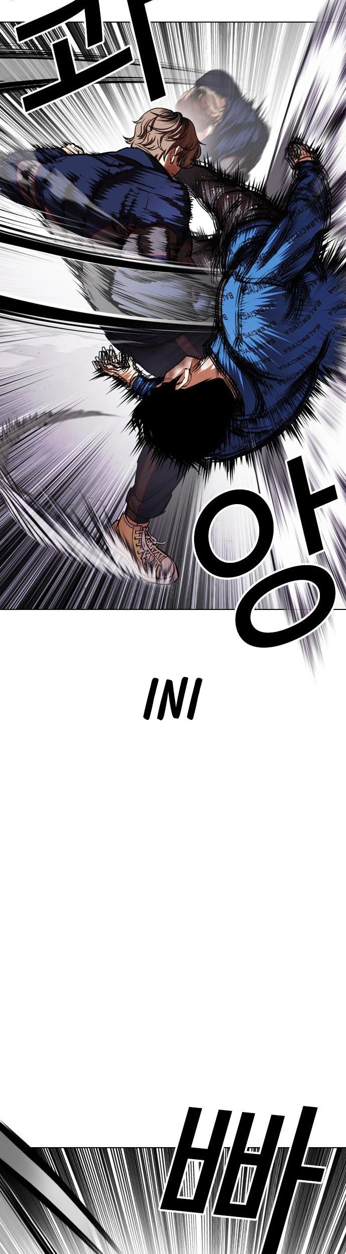 Lookism Bab 465 halaman 63