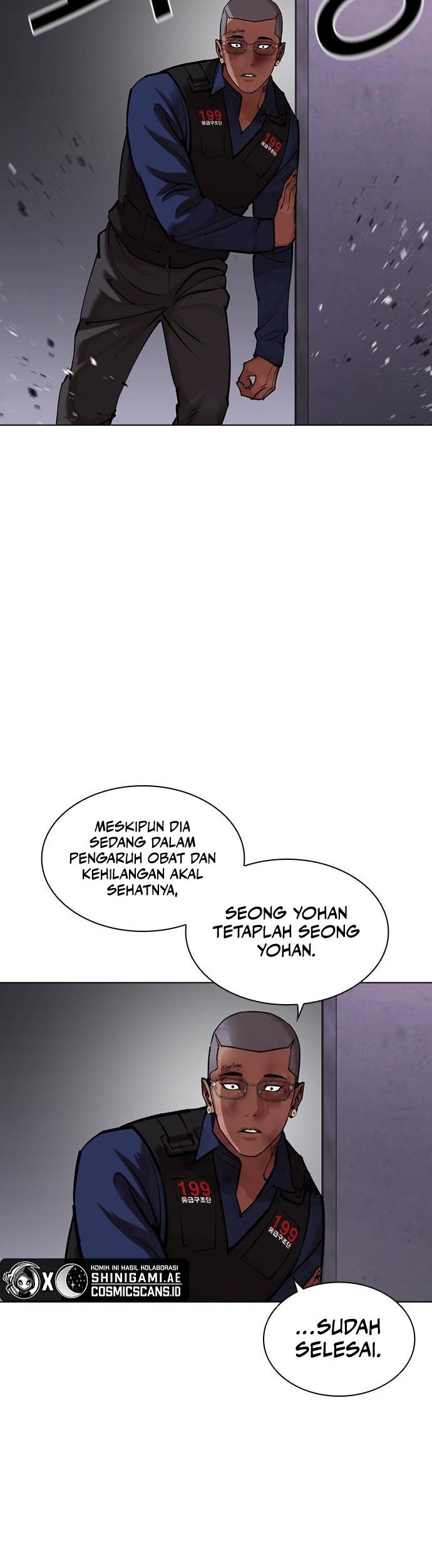Lookism Bab 465 halaman 67