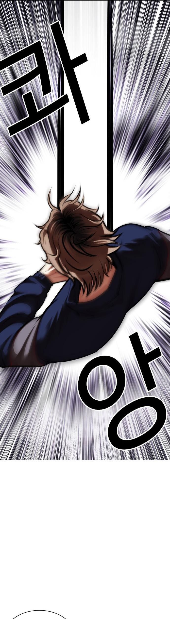Lookism Bab 465 halaman 70