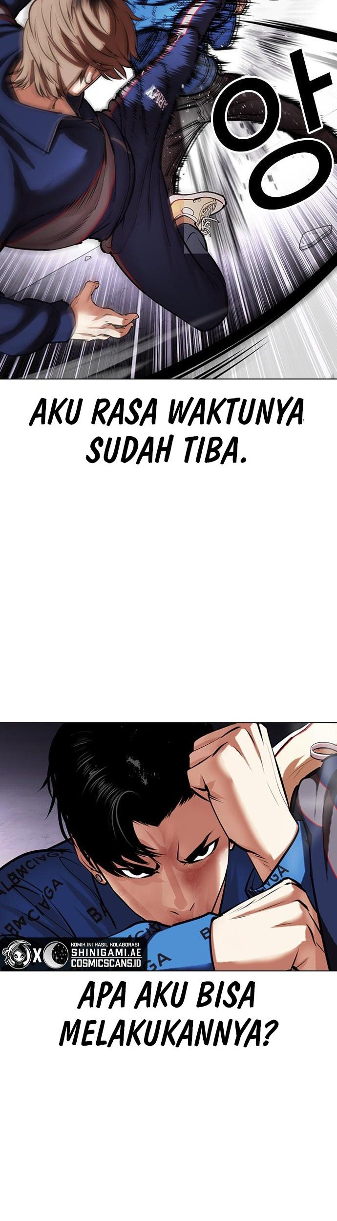 Lookism Bab 465 halaman 75