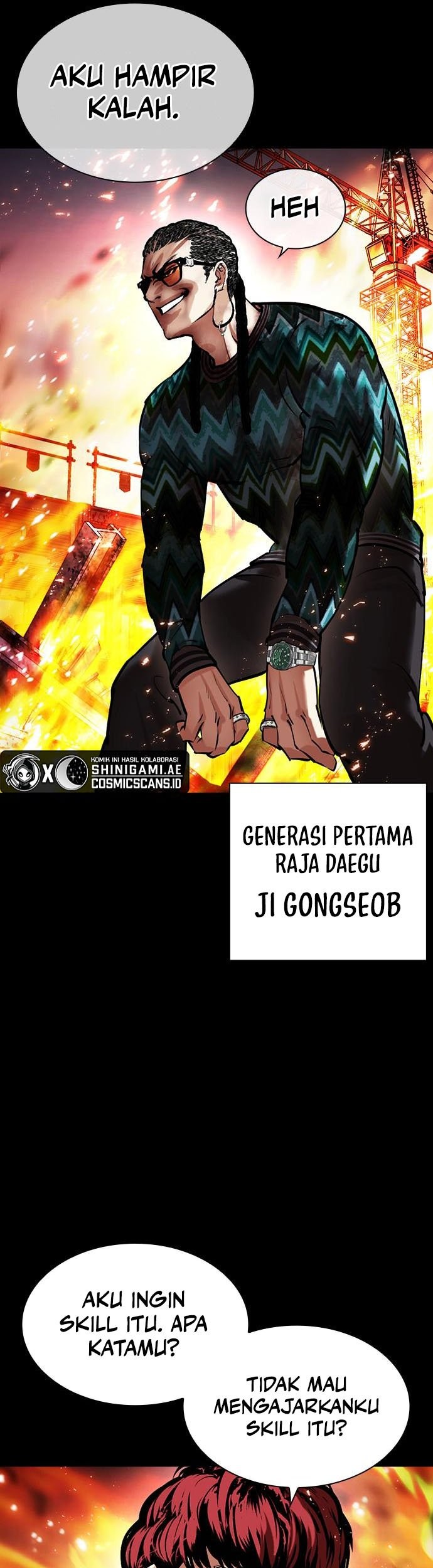 Lookism Bab 465 halaman 82
