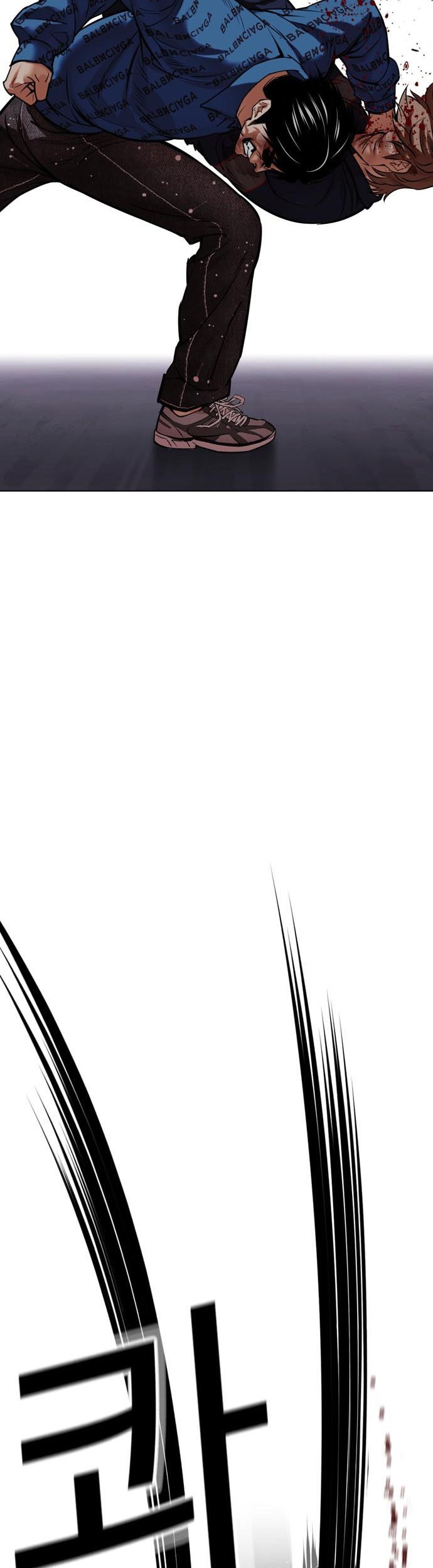 Lookism Bab 465 halaman 88
