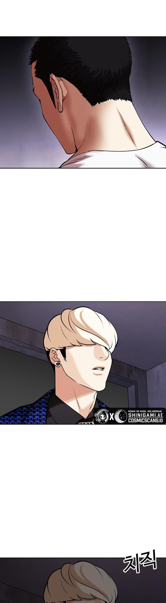 Lookism Bab 465 halaman 98