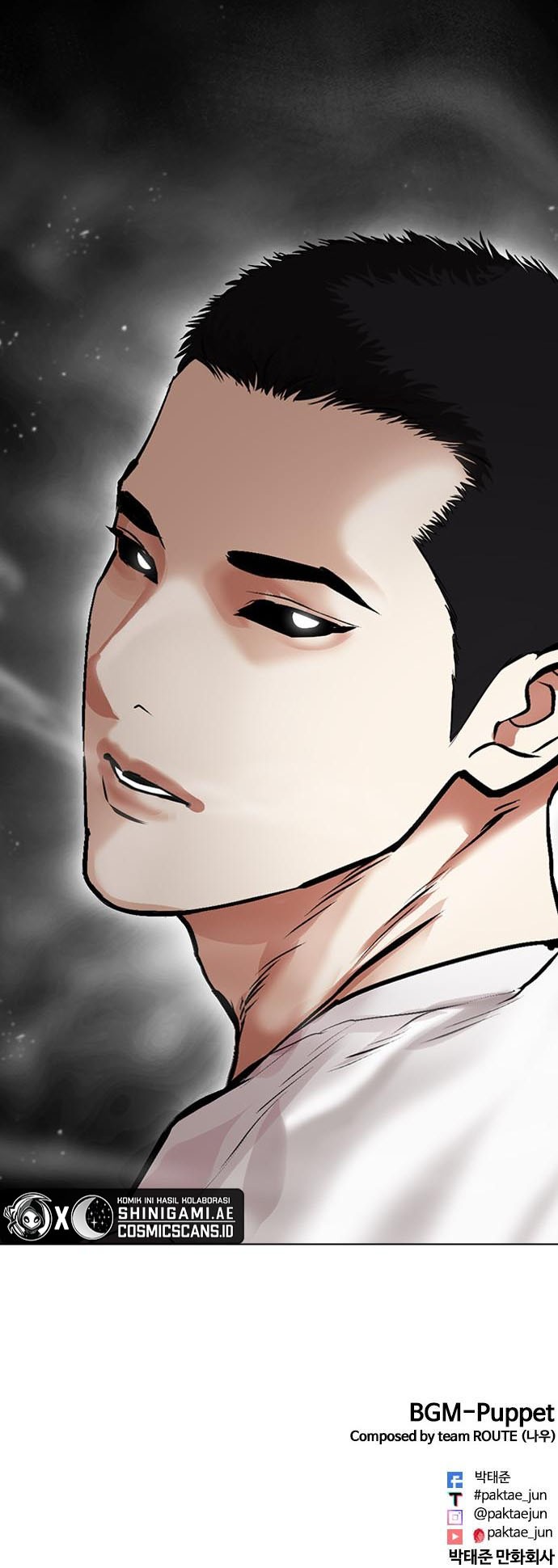 Lookism Bab 465 halaman 100