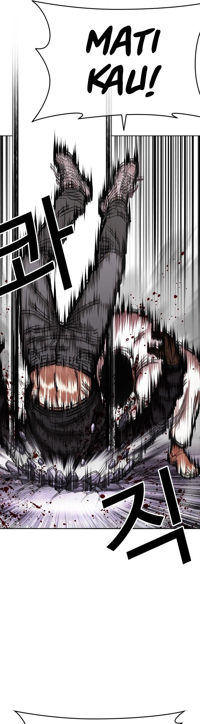 Lookism Bab 466 halaman 6