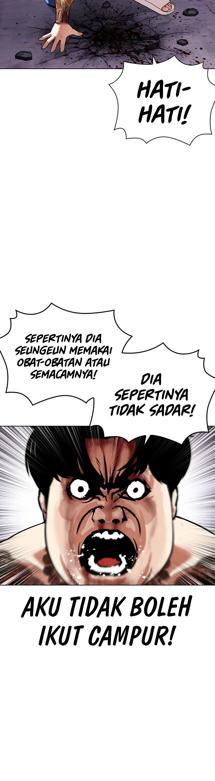 Lookism Bab 466 halaman 12