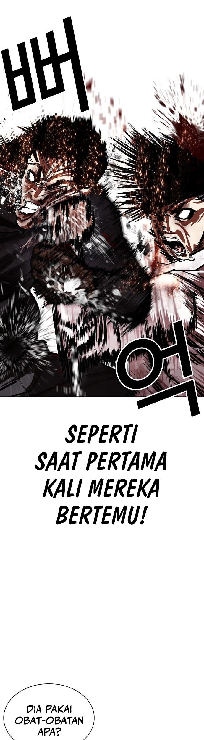 Lookism Bab 466 halaman 14