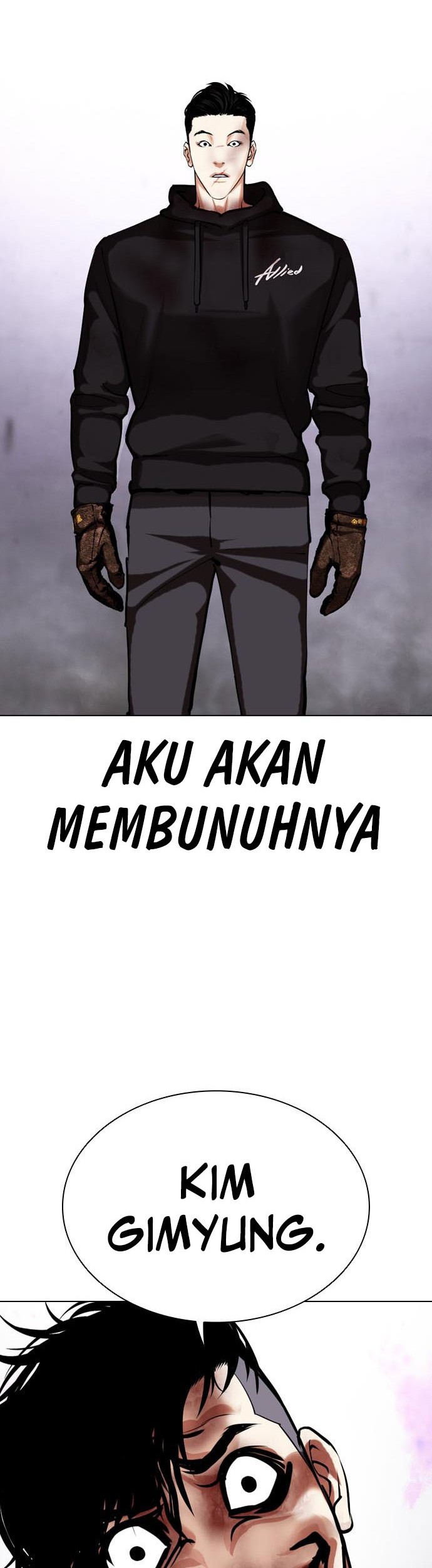 Lookism Bab 466 halaman 23