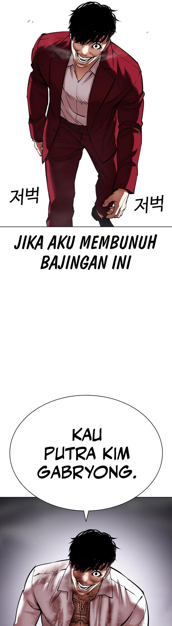 Lookism Bab 466 halaman 26
