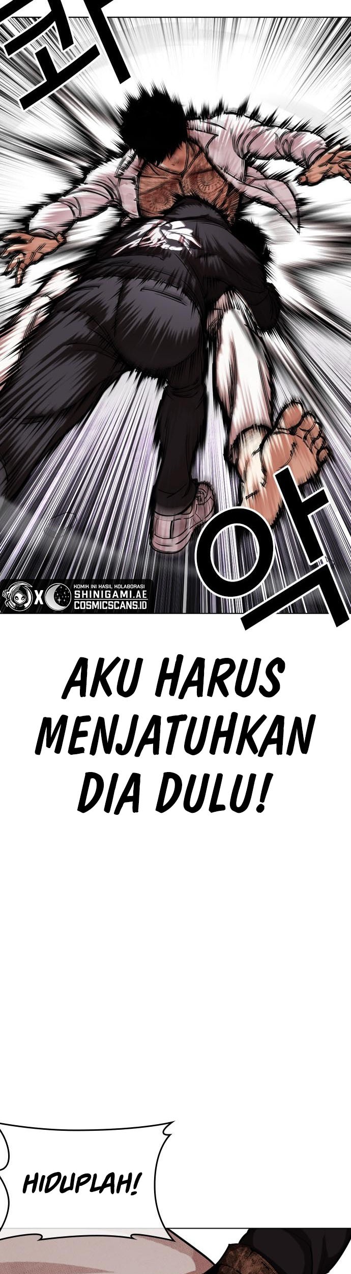Lookism Bab 466 halaman 32