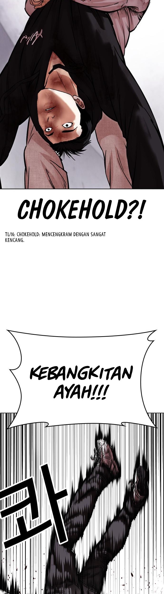 Lookism Bab 466 halaman 35