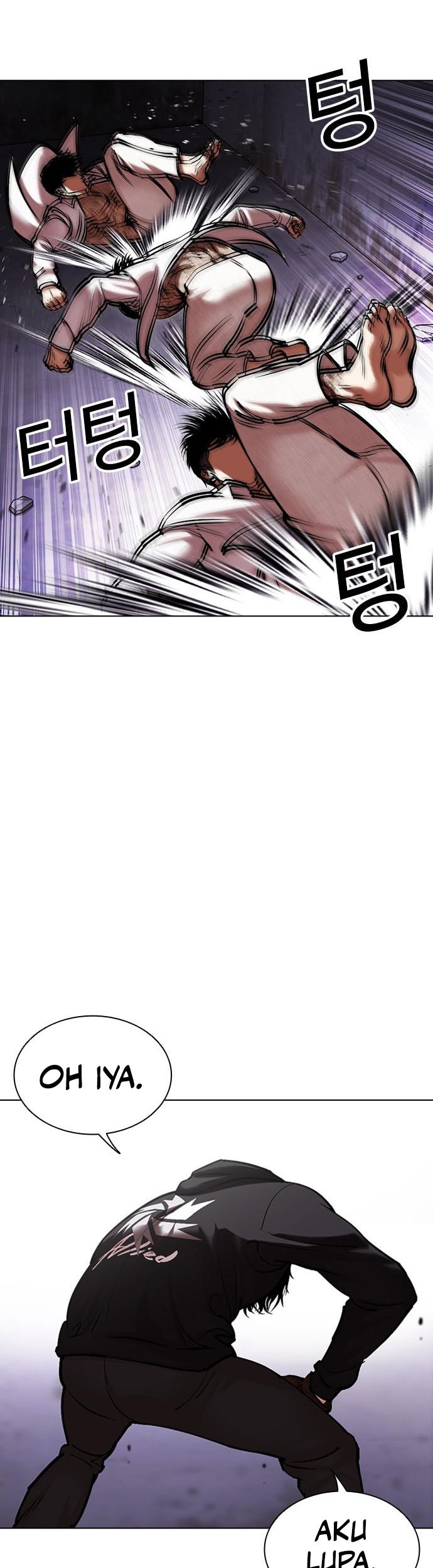 Lookism Bab 466 halaman 42