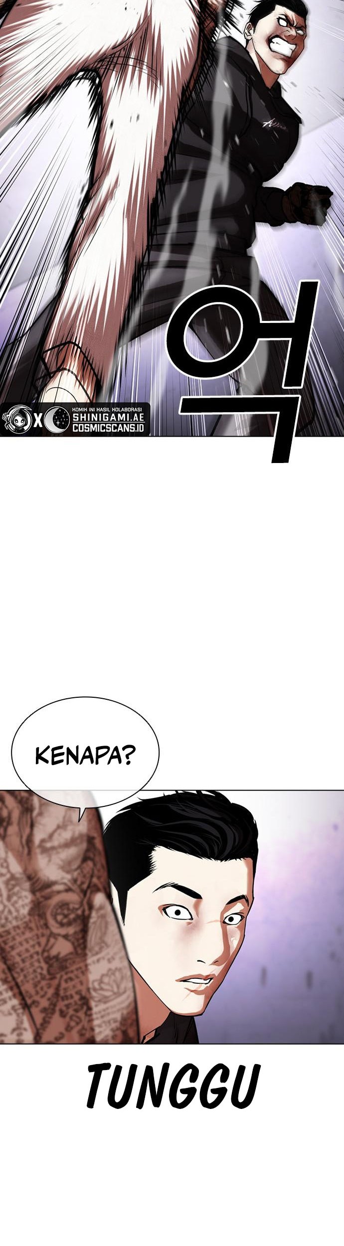 Lookism Bab 466 halaman 47