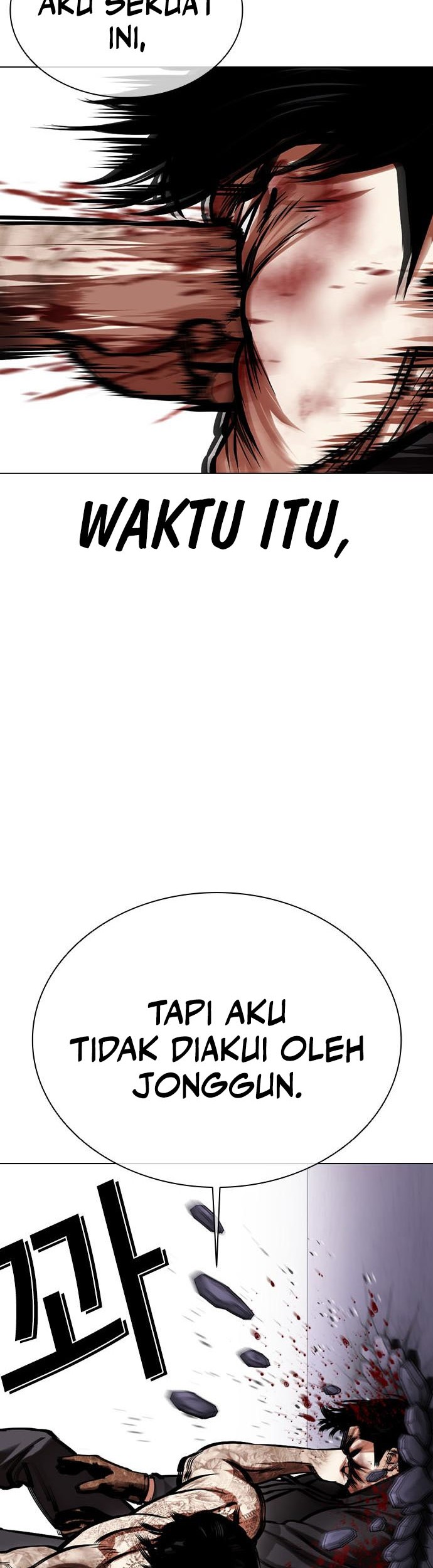 Lookism Bab 466 halaman 51