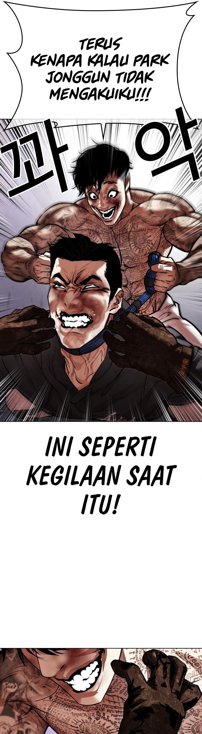 Lookism Bab 466 halaman 54