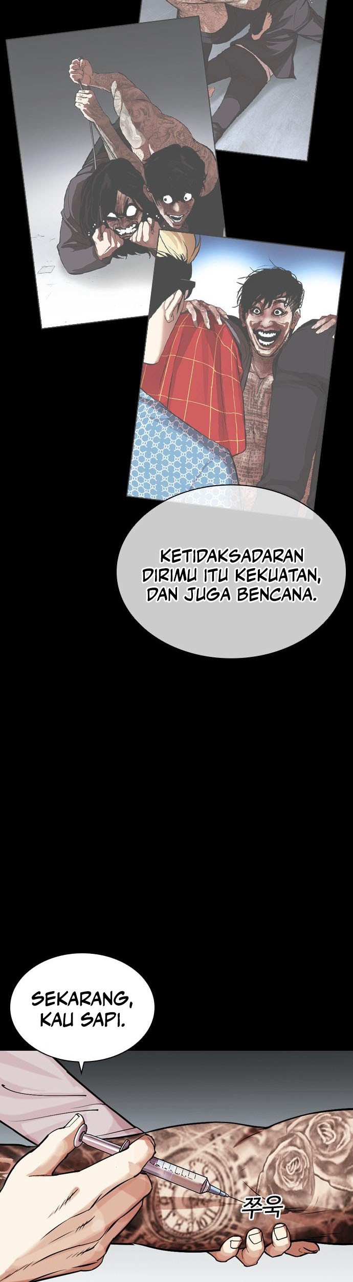 Lookism Bab 466 halaman 60