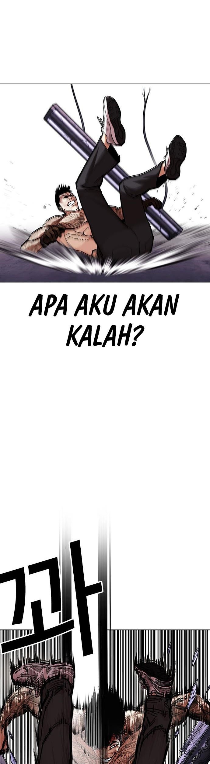 Lookism Bab 466 halaman 66