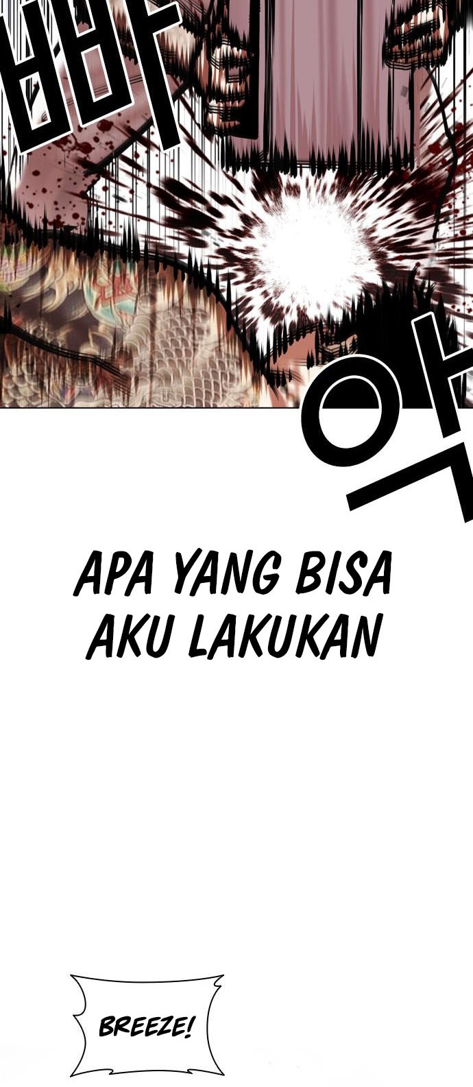 Lookism Bab 466 halaman 73
