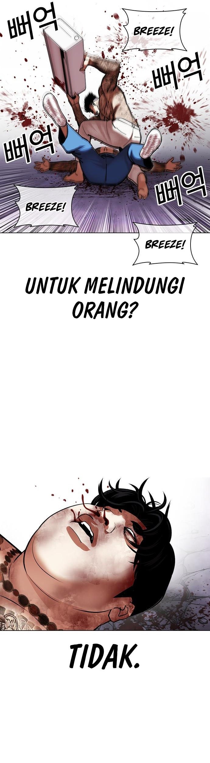 Lookism Bab 466 halaman 74
