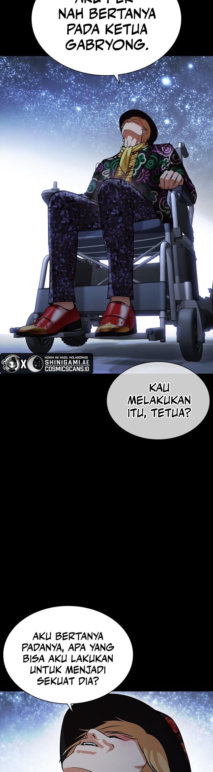 Lookism Bab 466 halaman 80