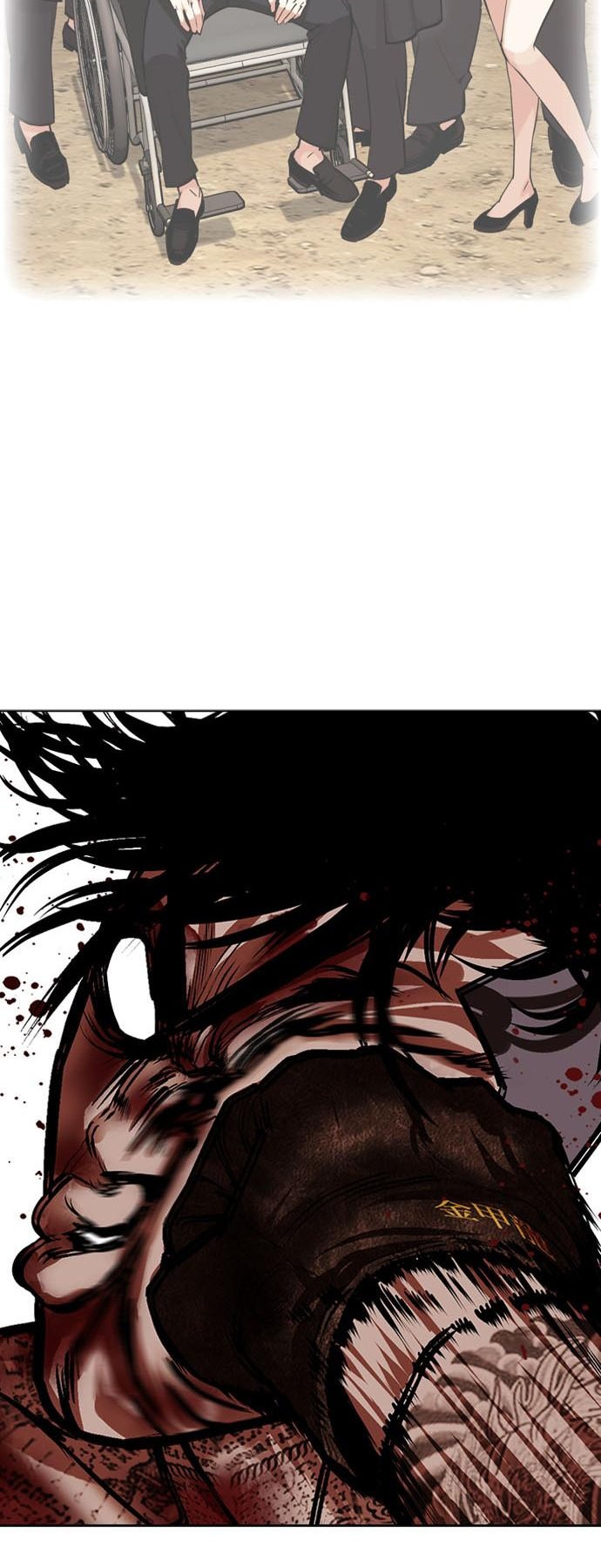 Lookism Bab 466 halaman 89