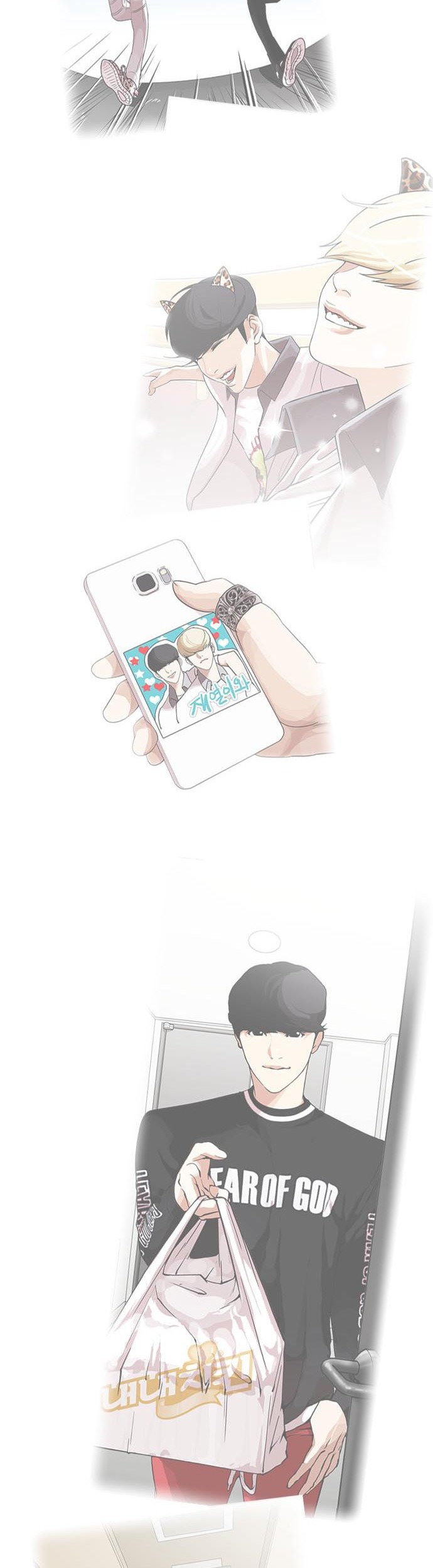 Lookism Bab 466 halaman 103