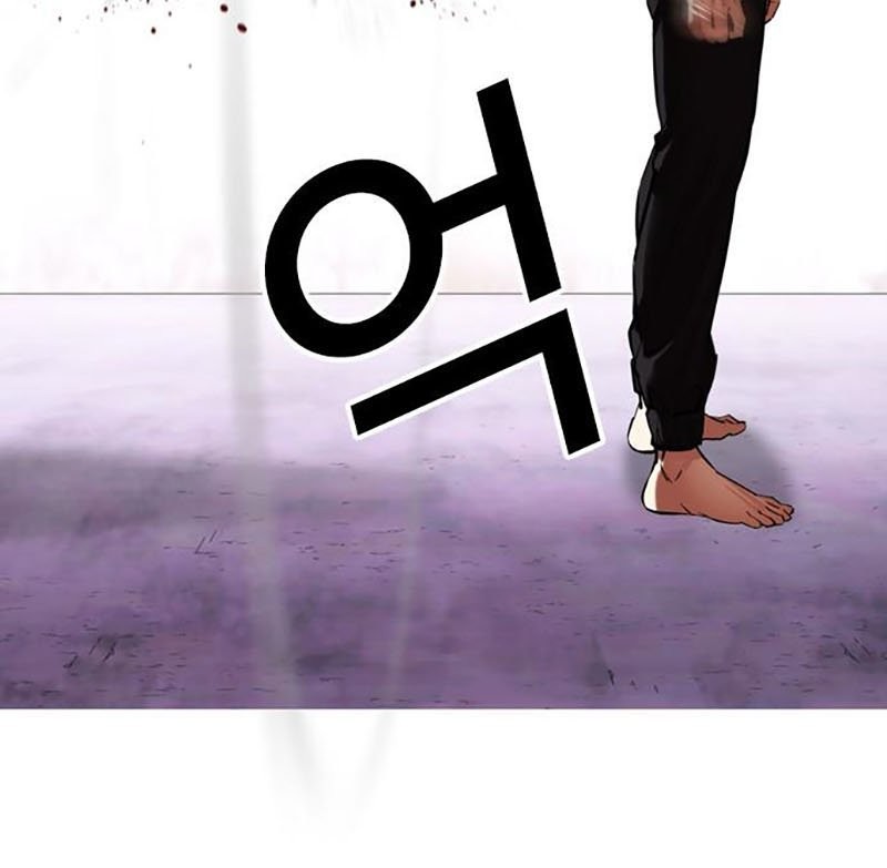 Lookism Bab 467 halaman 6