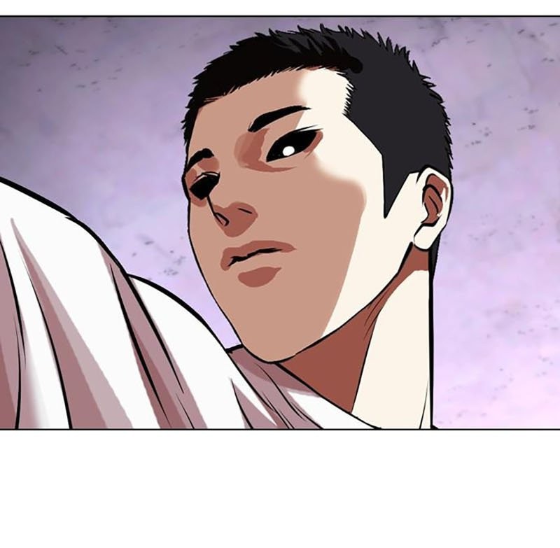 Lookism Bab 467 halaman 11