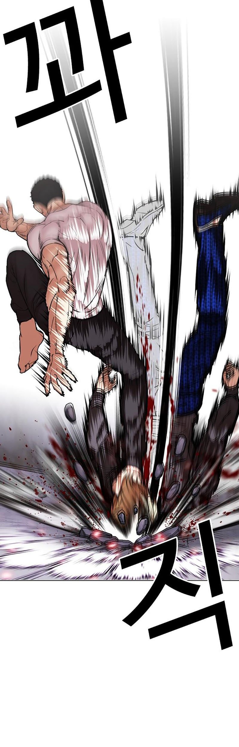 Lookism Bab 467 halaman 18