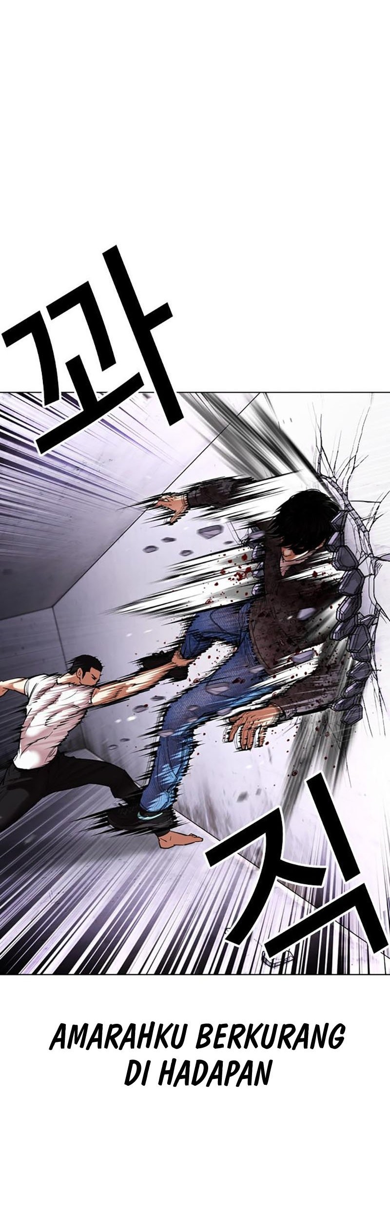 Lookism Bab 467 halaman 38