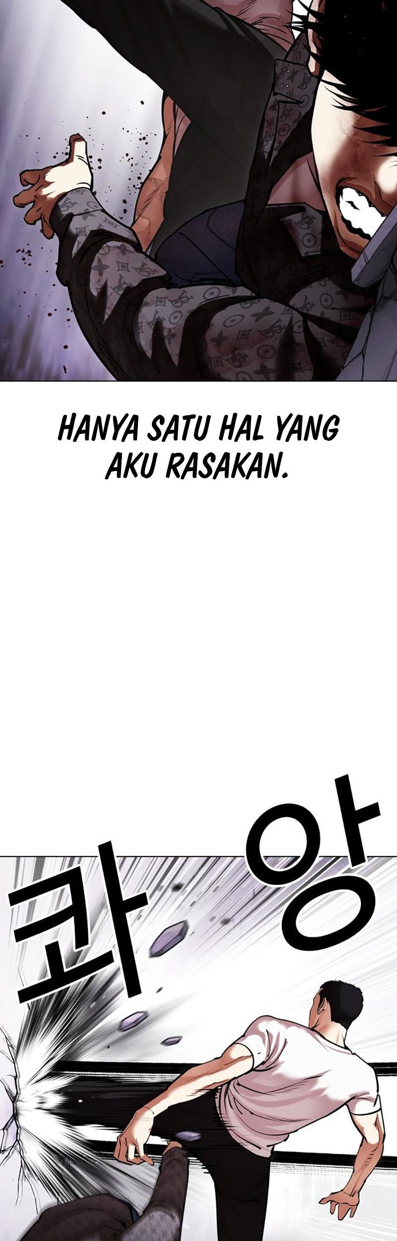 Lookism Bab 467 halaman 40