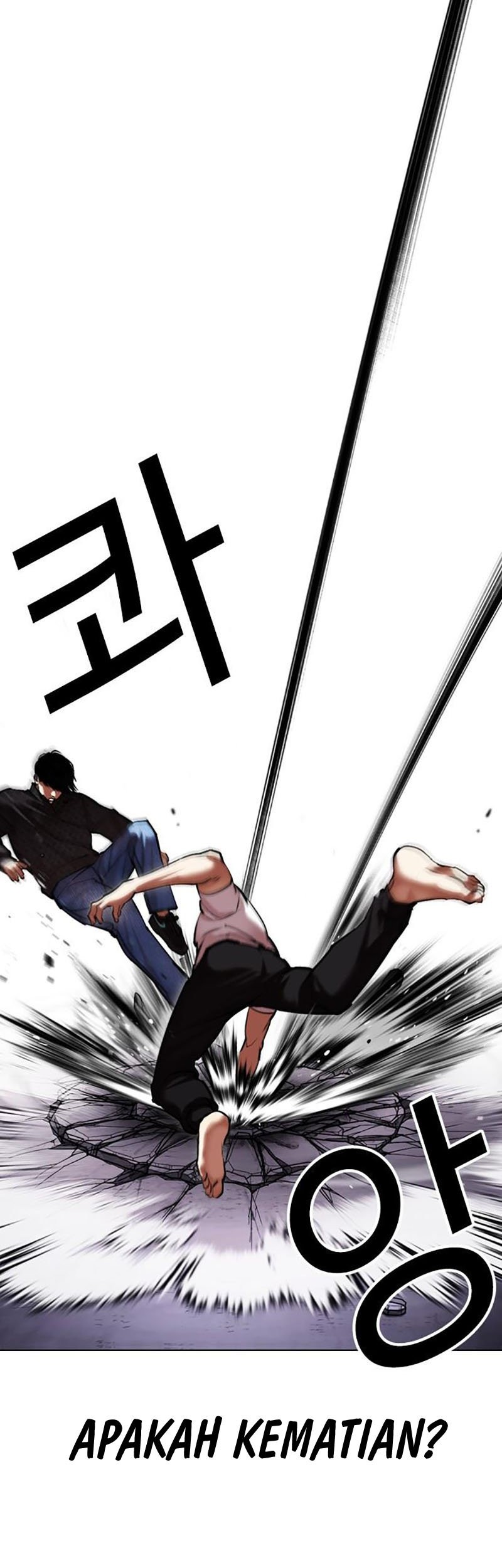 Lookism Bab 467 halaman 44